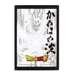 Poster 3D Goku Ultra Instinct Dragon Ball