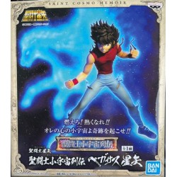 Figura Seiya de Pegaso Caballeros del Zodiaco 16 cm Banpresto