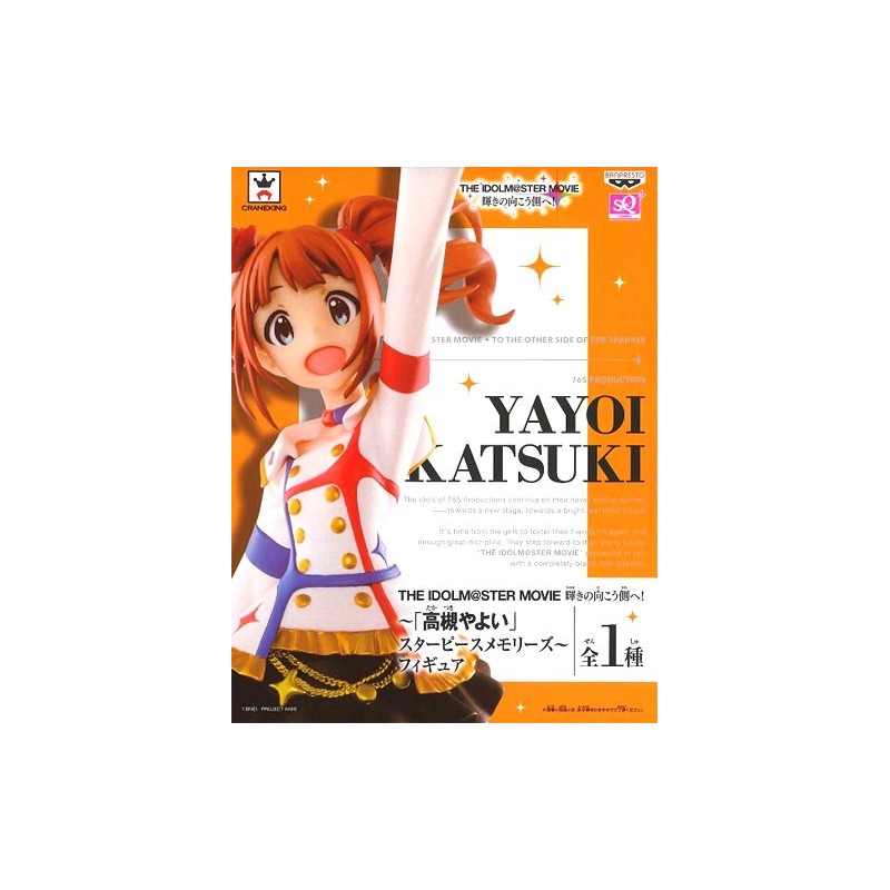 Figura Yayoi The Idolm@ster Movie de Banpresto