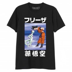 Camiseta Goku vs Freezer Dragon Ball Z