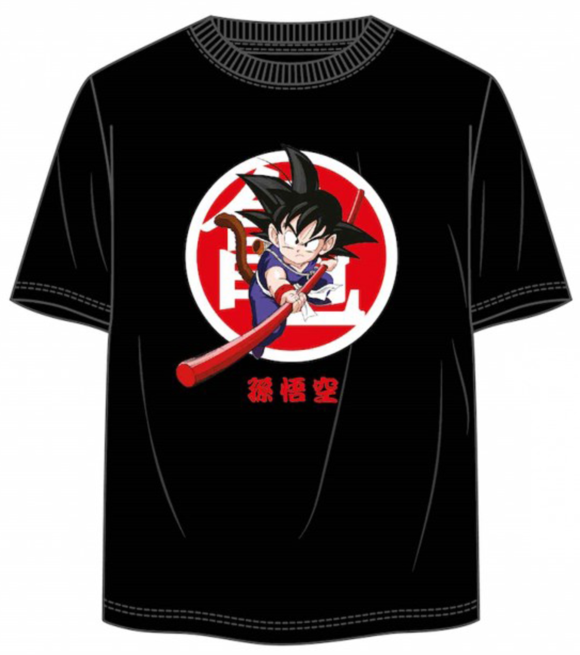 Camiseta Goku Chico Baston Dragon Ball Camiseta Goku Chico Baston Dragon Ball