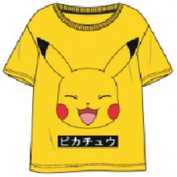 Camiseta Larga Amarilla Pikachu Pokemon