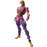 Figura Articulada Dio Brando Jojo's Bizarre Adventure Part 1 Phantom Blood Good Smile