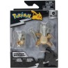 Pack Figuras Cubone y Marowak Evolution Multi-Pack Pokémon Bizak