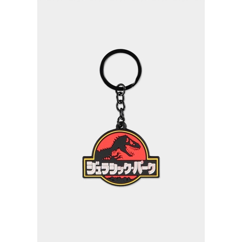 Llavero Jurassic Park logo Japones