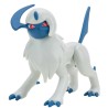 Pokémon Battle Figure Absol 8 cm Bizak