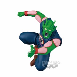 Figura King Piccolo Dragon Ball 10 cm Match Makers Banpresto