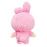 Peluche Cooky 17 cm BT21