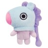 Peluche Mang 17 cm BT21