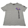 Camiseta Niño Gris Trunks Dragon Ball Z