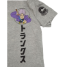 Camiseta Niño Gris Trunks Dragon Ball Z