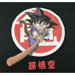 Camiseta Goku Chico Baston Dragon Ball