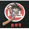 Camiseta Goku Chico Baston Dragon Ball