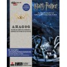 IncrediBuilds Harry Potter Aragog