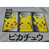 Sudadera con Capucha Gris Pikachu Pokemon