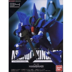 Mobile Suit Gundam Assault Kingdom Hambrabi Bandai