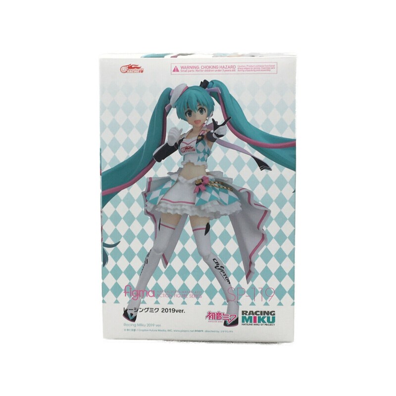 Figura Hatsune Miku GT Project Racing