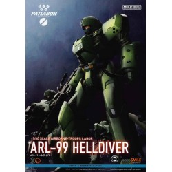 Figura Articulada ARL-99 Helldiver 13,5 cm Patlabor Moderoid