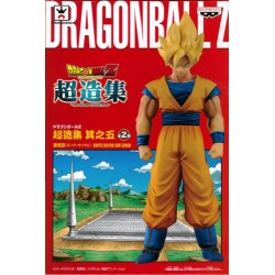 Figura Super Saiyan Son Goku Dragon Ball