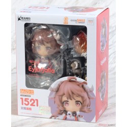 Figura Articulada...