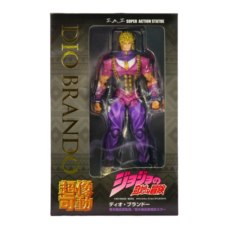 Figura Articulada Dio Brando Jojo's Bizarre Adventure Part 1 Phantom Blood Good Smile