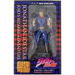Figura Articulada Jonathan Joestar Jojo's Bizarre Adventure Part 1 Phantom Blood Good Smile