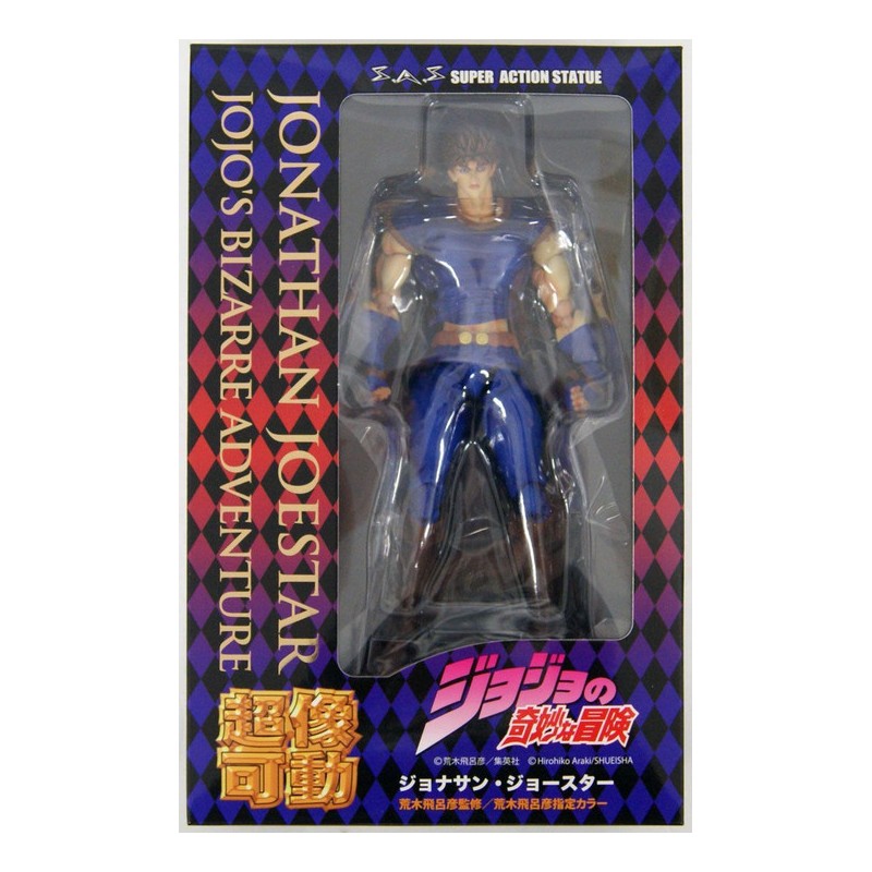 Figura Articulada Jonathan Joestar Jojo's Bizarre Adventure Part 1 Phantom Blood Good Smile