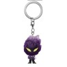 Llavero POP Kurogiri My Hero Academia (Hideout)