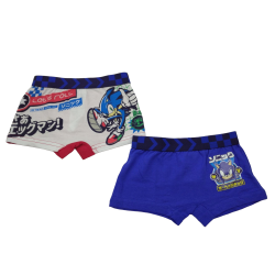 Pack 2 Boxers Niño Sonic Blanco y Azul Claro