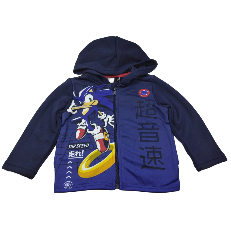 Chaqueta Chandal Niño Azul Sonic