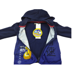 Chaqueta Chandal Niño Azul Sonic