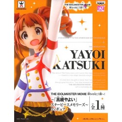 Figura Yayoi The Idolm@ster Movie de Banpresto